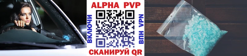 Названия наркотиков Артём ГАШ  КОКАИН  МЕФ  МАРИХУАНА 