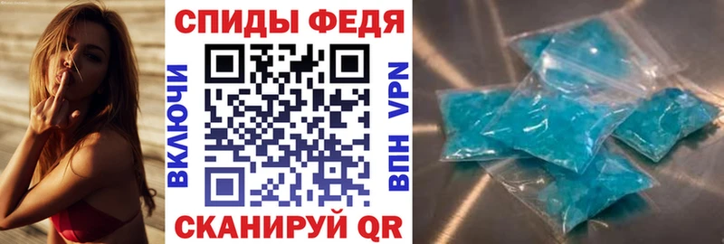 АМФЕТАМИН 97%  Артём 