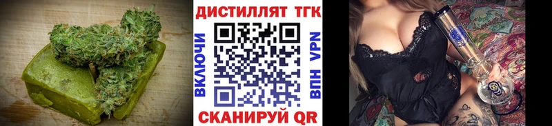 Cannafood конопля  Артём 