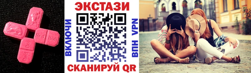 где купить   Артём  Экстази диски 