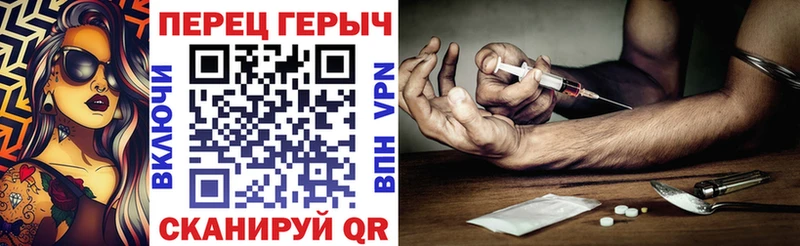 Героин Афган  как найти наркотики  дарк нет как зайти  Артём 