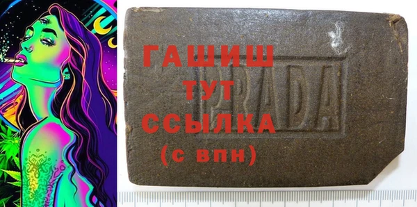 прущая мука Абдулино