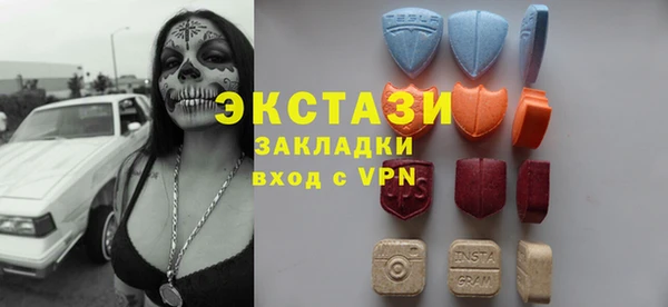 прущая мука Абдулино