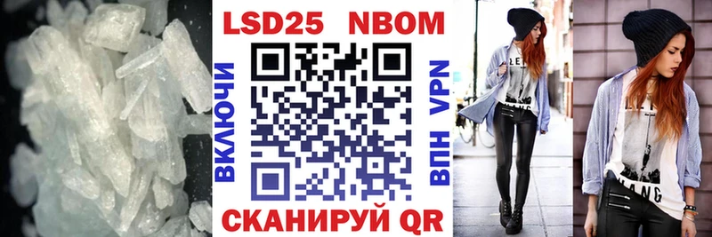 LSD-25 экстази кислота  сколько стоит  Артём 