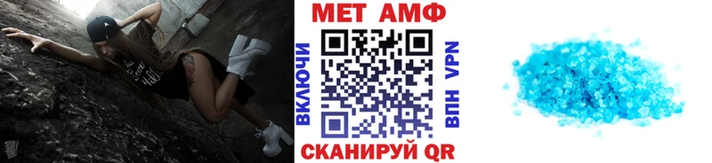 Первитин Декстрометамфетамин 99.9% Артём